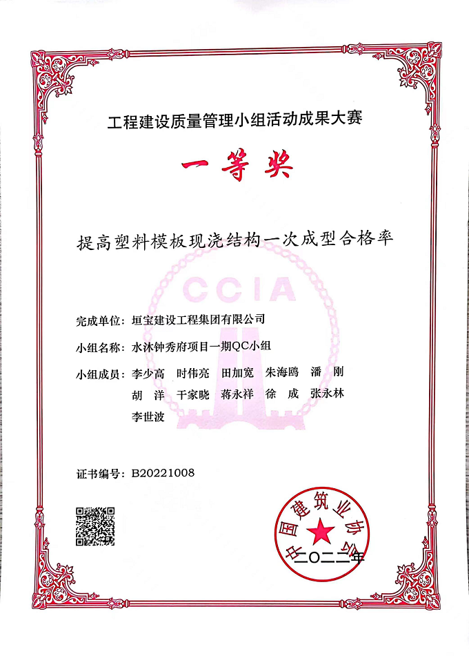 圖片2.png 圖片2.png