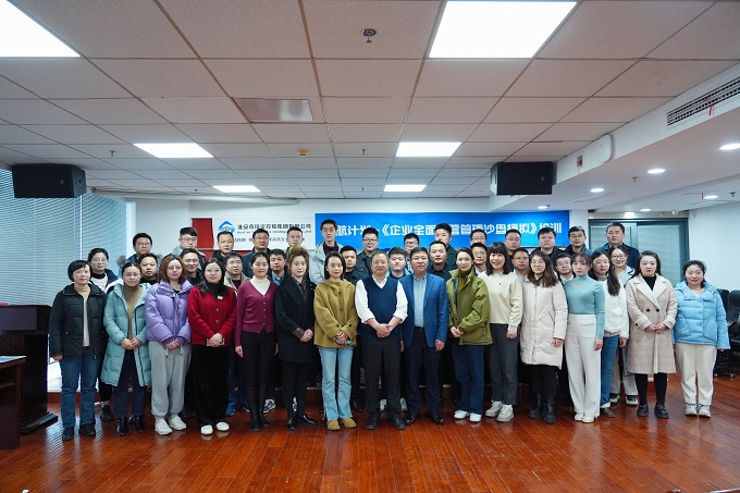 微信圖片_20230227170117.jpg 微信圖片_20230227170117.jpg