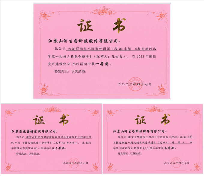 圖片1.png 圖片1.png