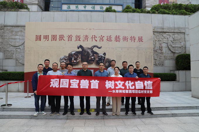 圖片1.png 圖片1.png