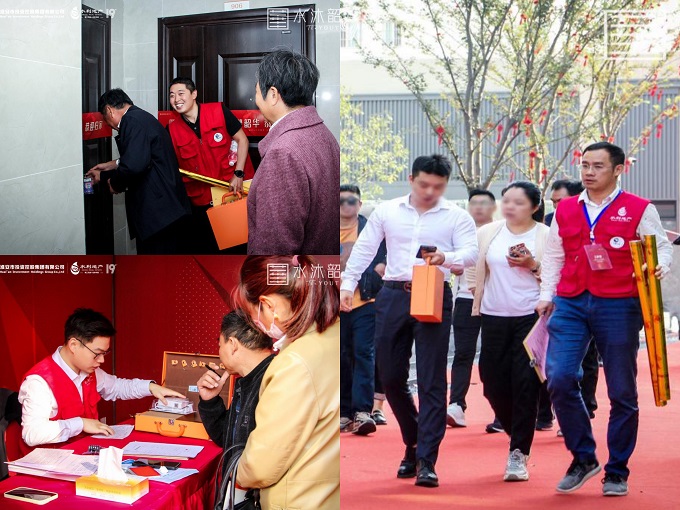 微信圖片_20231113080101.jpg 微信圖片_20231113080101.jpg