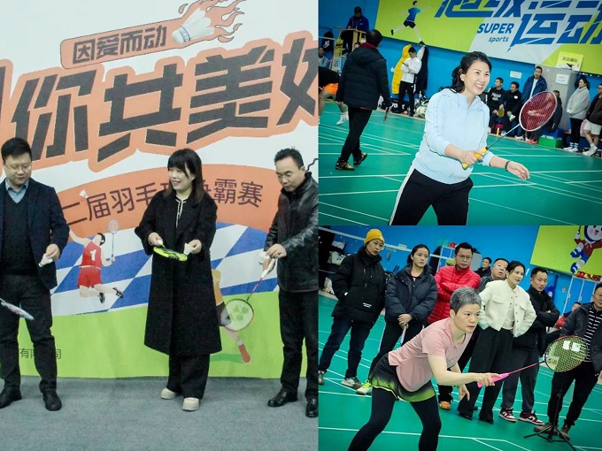 微信圖片_20231205152852.jpg 微信圖片_20231205152852.jpg