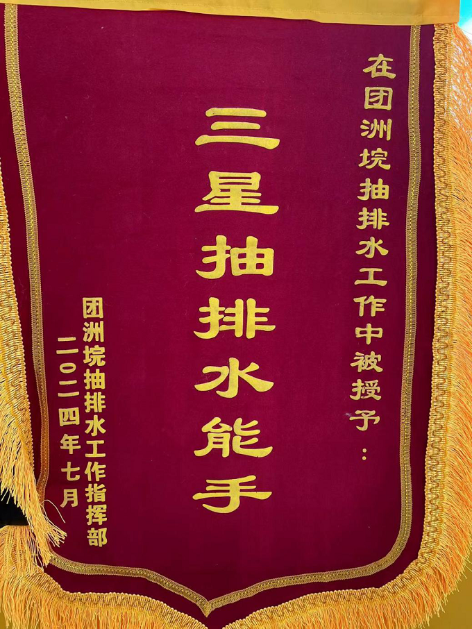 圖片2.png 圖片2.png