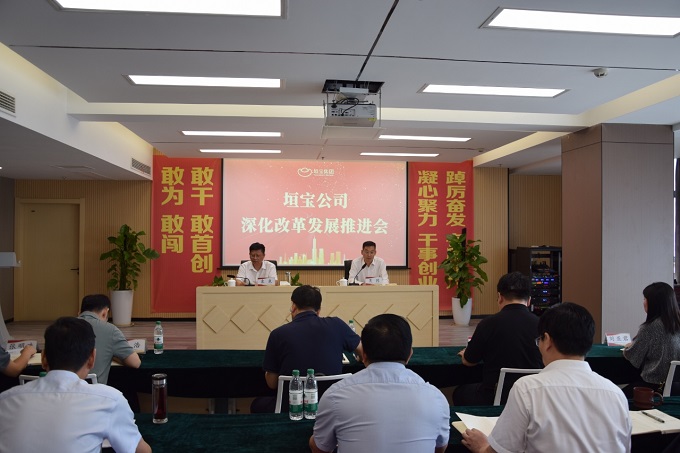 WechatIMG27.jpg WechatIMG27.jpg