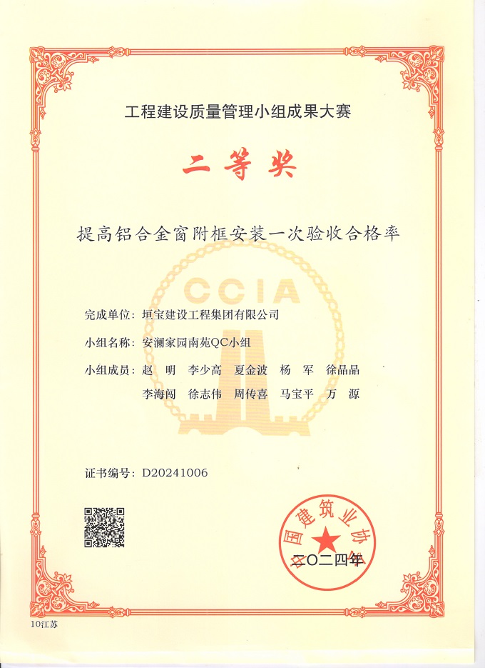 WechatIMG30.jpg WechatIMG30.jpg