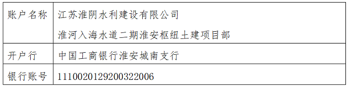 微信圖片_20241217175805.png 微信圖片_20241217175805.png