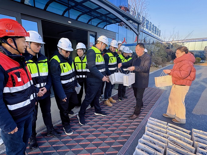 微信圖片_20250103142234.jpg 微信圖片_20250103142234.jpg