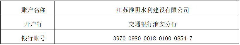 微信圖片_20250103181859.png 微信圖片_20250103181859.png