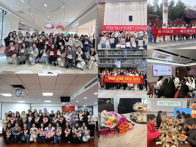 微信圖片_20250311104458.jpg 微信圖片_20250311104458.jpg